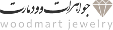 انبار مرکزی بازار شوش صالح آباد